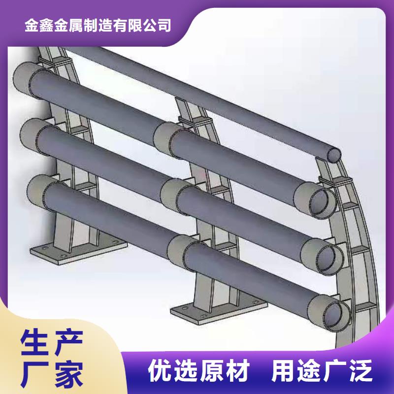 镀锌管景观护栏视频-镀锌管景观护栏-河南省濮阳市【本土】服务商-清丰|台前|郑州|周口|许昌|信阳|平顶山|鹤壁|安阳