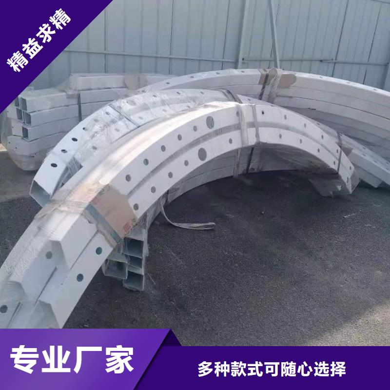 灯光景观护栏厂家,【市政护栏】现货供应
