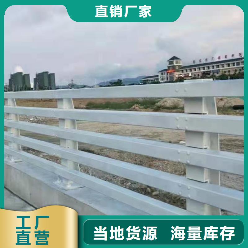 灯光景观护栏厂家-防撞灯光护栏厂家质保一年