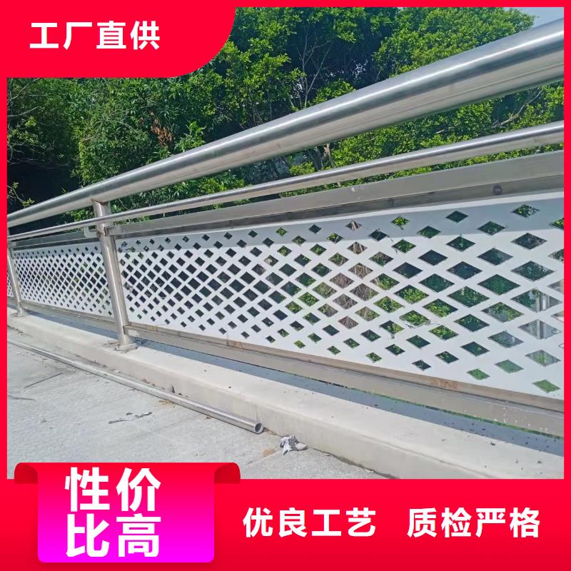 【灯光景观护栏厂家】道路桥梁防撞护栏厂家工厂批发