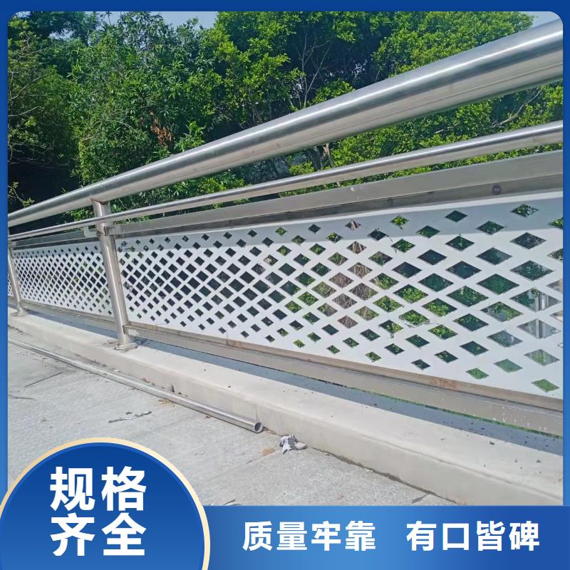 灯光景观护栏厂家【河道护栏】源厂直销