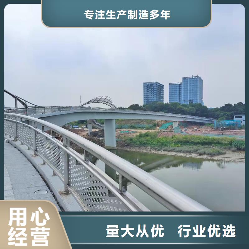 灯光景观护栏厂家不锈钢护栏厂家售后无忧