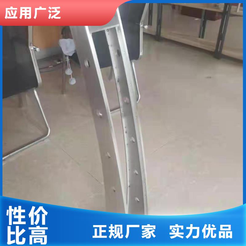 【灯光景观护栏厂家】-桥梁景观栏杆一件也发货