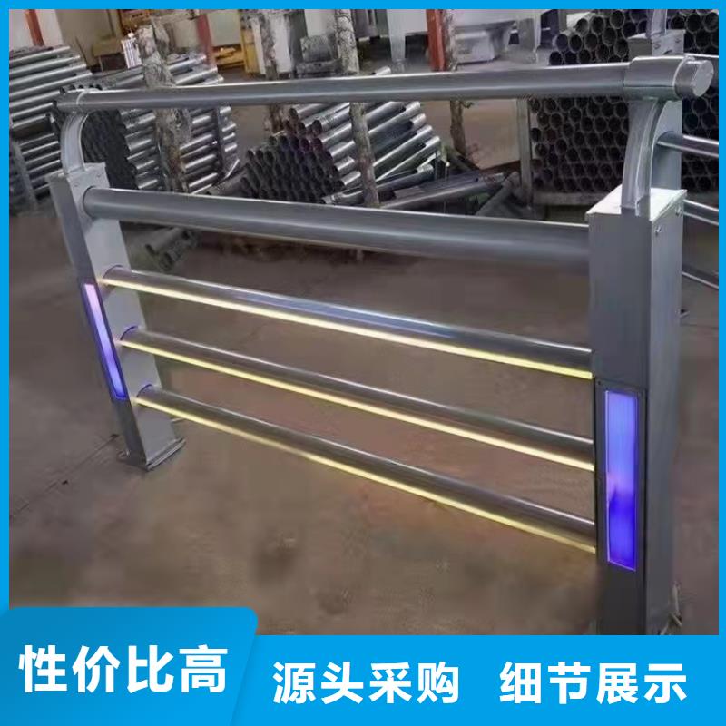 灯光景观护栏厂家【景观护栏】选择我们没错