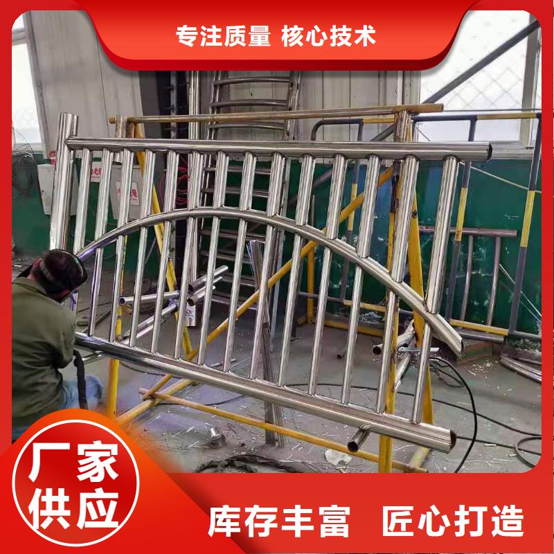 灯光景观护栏厂家不锈钢复合管栏杆精益求精