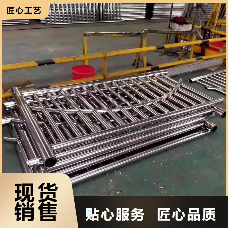 灯光景观护栏厂家不锈钢复合管栏杆精益求精