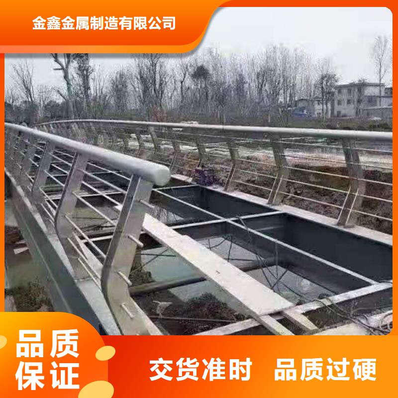 灯光景观护栏厂家政护栏制造厂家