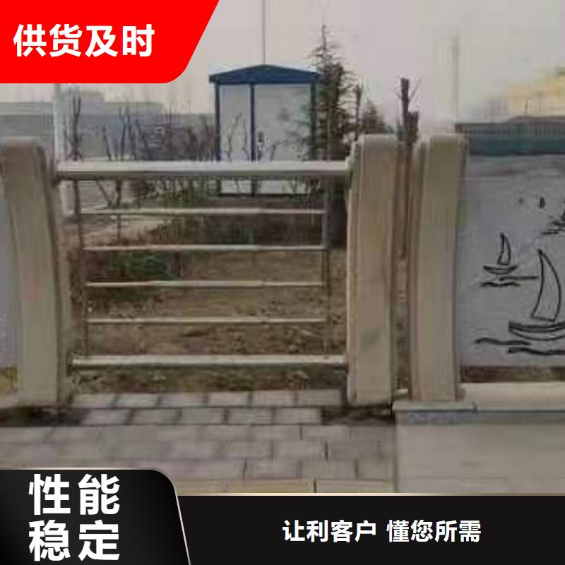 灯光景观护栏厂家,河堤护栏随心所欲定制