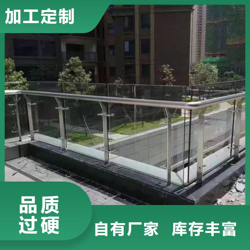 镀锌管景观护栏视频-镀锌管景观护栏-河南省濮阳市【本土】服务商-清丰|台前|郑州|周口|许昌|信阳|平顶山|鹤壁|安阳