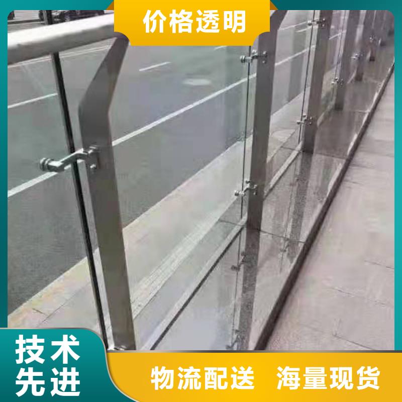 灯光景观护栏厂家,【【铝合金护栏】】诚信厂家
