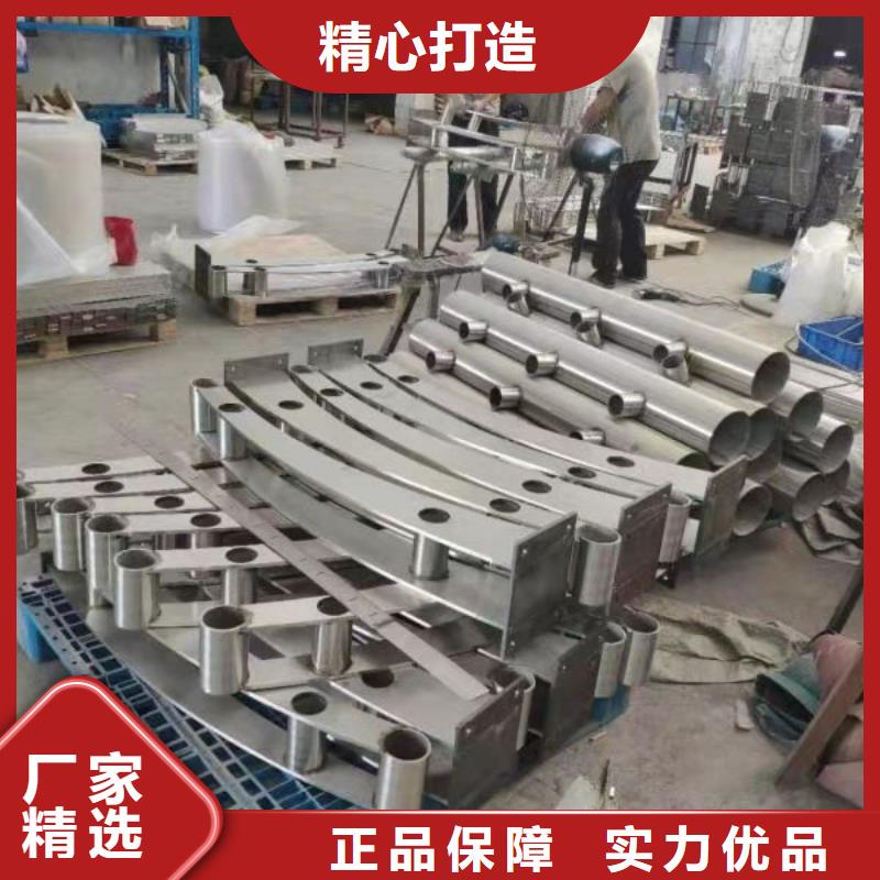 灯光景观护栏厂家不锈钢复合管栏杆精益求精