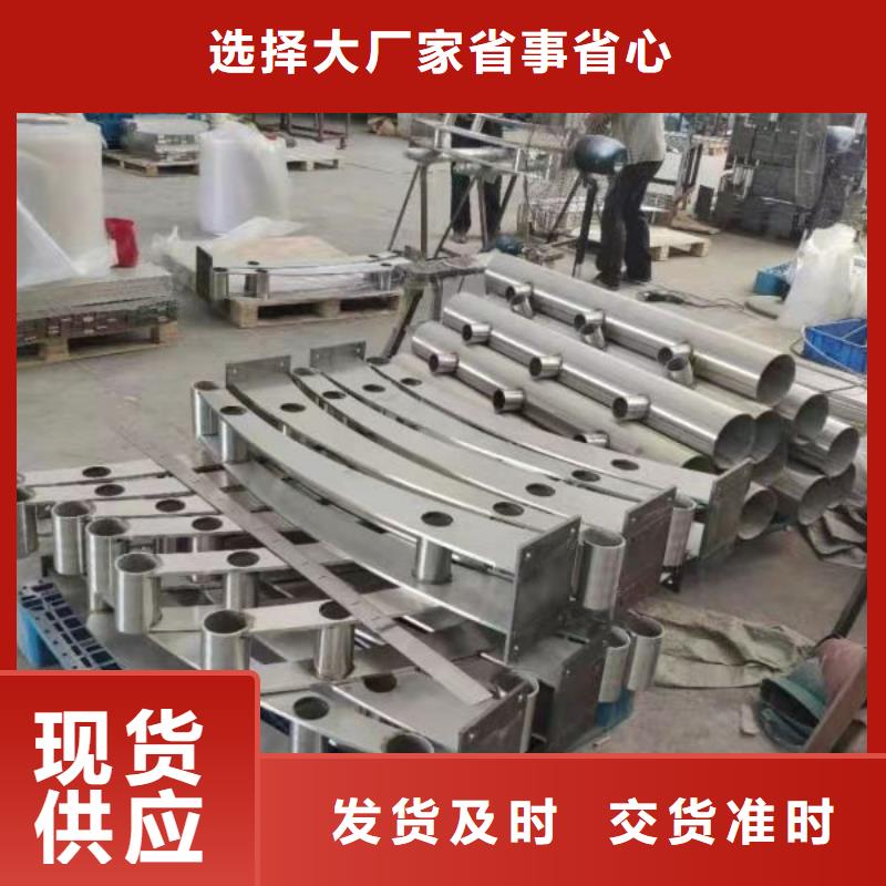 灯光景观护栏厂家灯光护栏厂家厂家直接面向客户