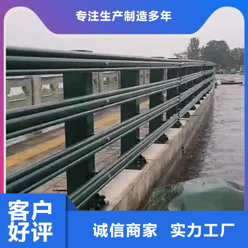 灯光景观护栏厂家防撞【护栏】一站式采购商家