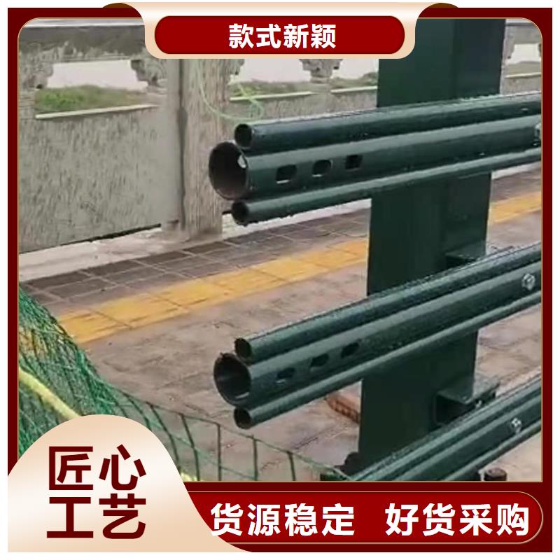 灯光景观护栏厂家,河道景观护栏厂家应用广泛