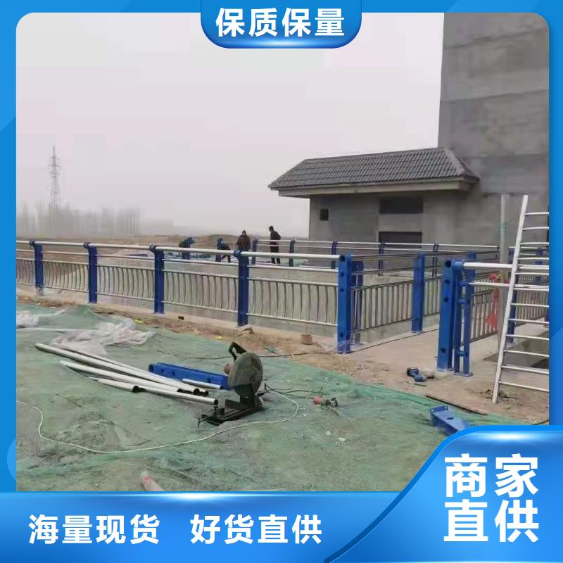 灯光景观护栏厂家_河堤护栏性能稳定