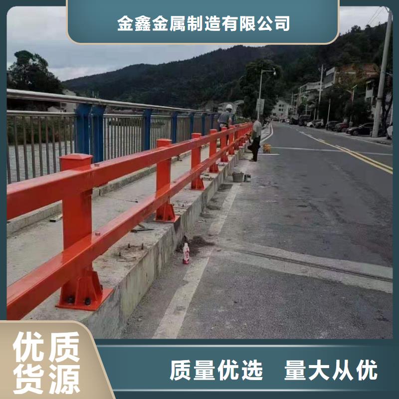 灯光景观护栏厂家防撞灯光护栏厂家一站式采购商家