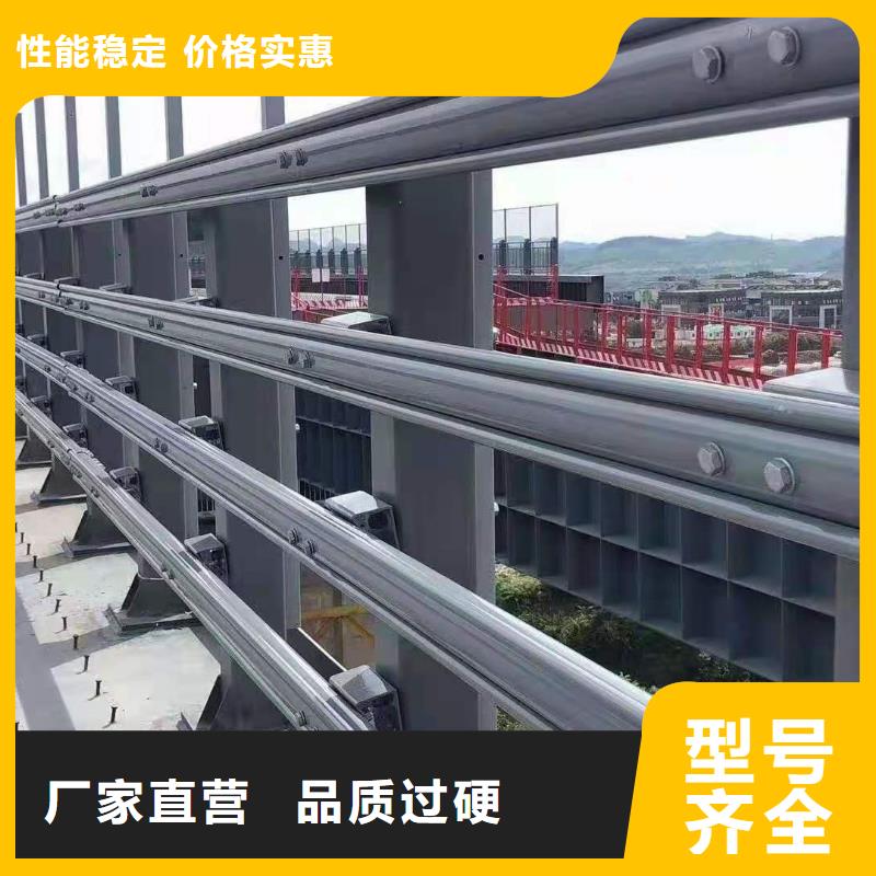 灯光景观护栏厂家【市政护栏】可定制