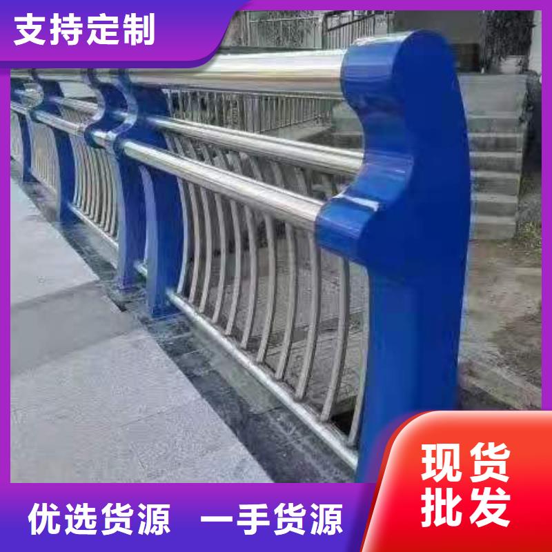 灯光景观护栏厂家不锈钢景观护栏好产品不怕比
