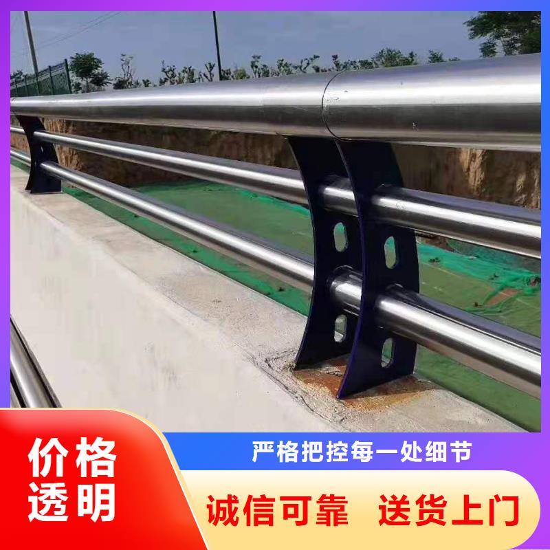 灯光景观护栏厂家,【不锈钢复合管】敢与同行比价格