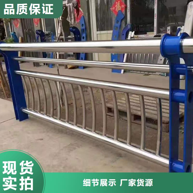 【 灯光景观护栏厂家-不锈钢护栏厂家口碑好实力强】