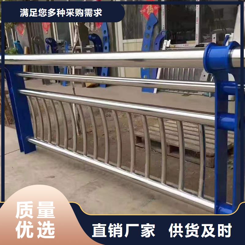 灯光景观护栏厂家防撞灯光护栏厂家工厂批发