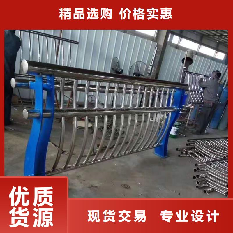 金鑫镀锌管景观护栏灯光景观护栏厂家【河道景观护栏厂家】准时交付