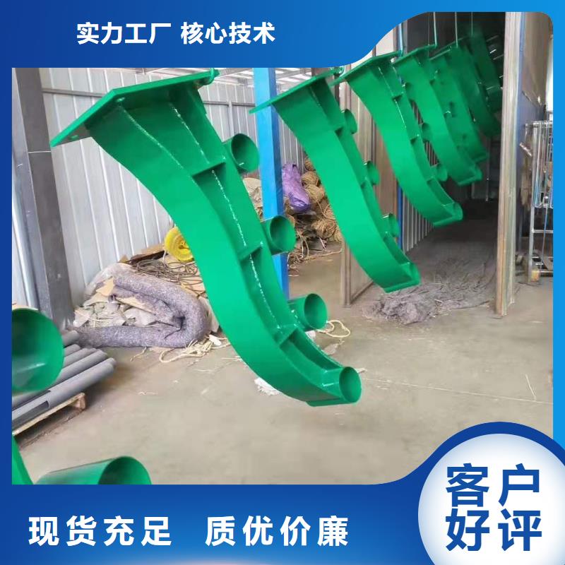 灯光景观护栏厂家【河道护栏】源厂直销