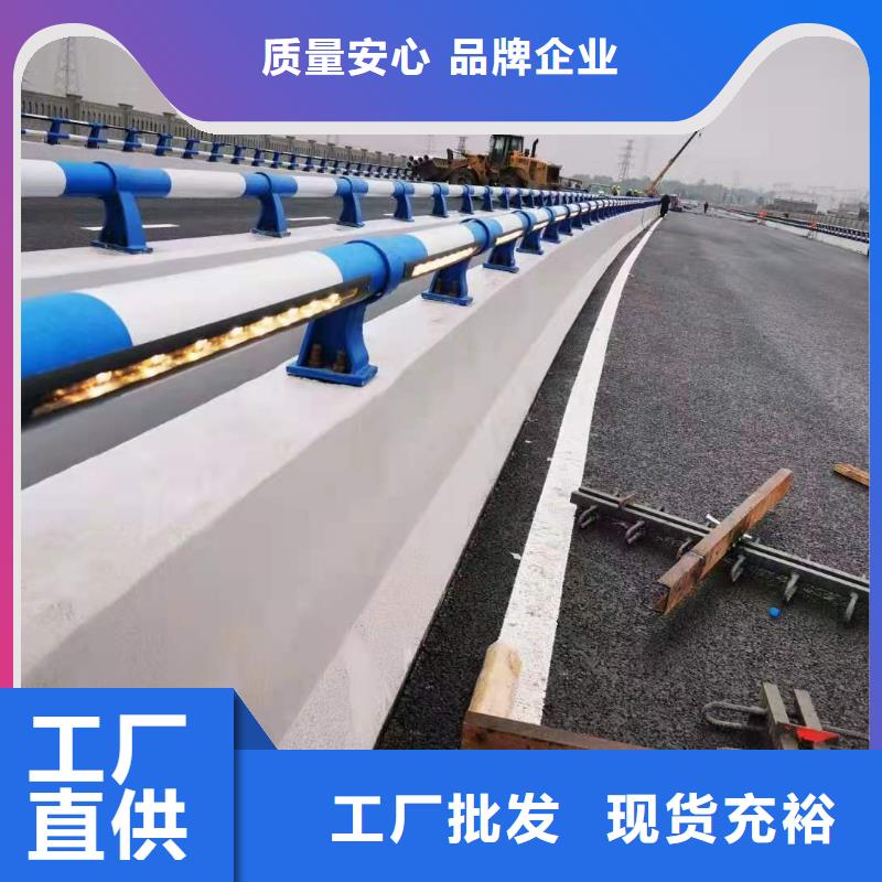 【灯光景观护栏厂家】-桥梁景观栏杆一件也发货