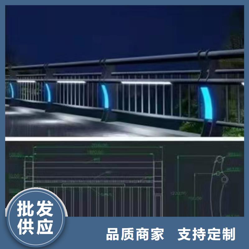 【 灯光景观护栏厂家-不锈钢护栏厂家口碑好实力强】