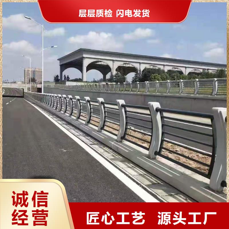 【灯光景观护栏厂家灯光防撞护栏今年新款】