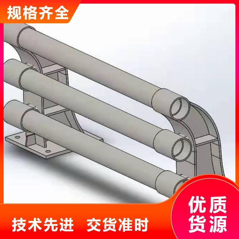 镀锌管景观护栏视频-镀锌管景观护栏-河南省濮阳市【本土】服务商-清丰|台前|郑州|周口|许昌|信阳|平顶山|鹤壁|安阳