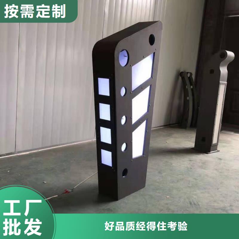 灯光景观护栏厂家防撞【护栏】一站式采购商家