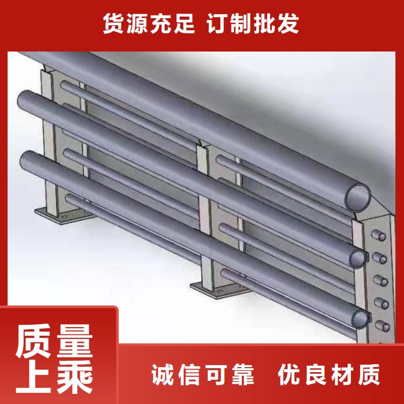 【灯光景观护栏厂家】立柱免费寄样