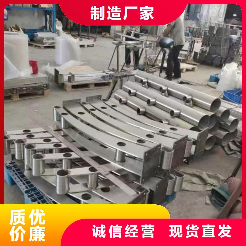 灯光景观护栏厂家,河堤护栏随心所欲定制