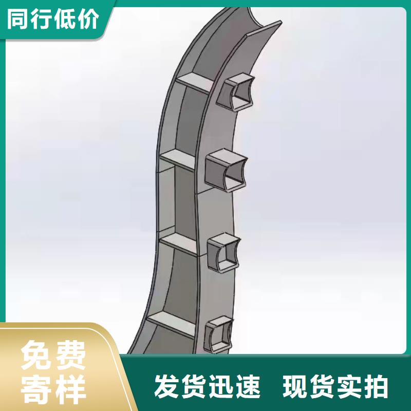 灯光景观护栏厂家-河道景观护栏厂家质检合格发货