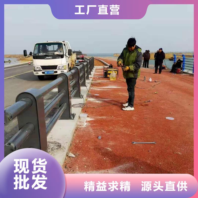 灯光景观护栏厂家【桥梁护栏】厂家货源稳定