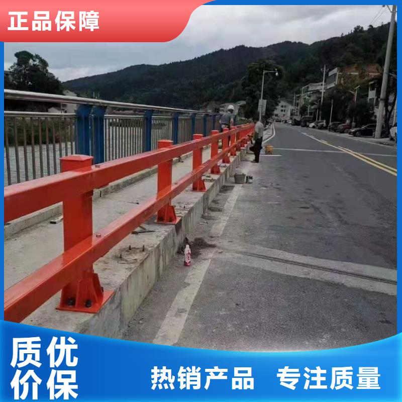 【灯光景观护栏厂家】道路桥梁防撞护栏厂家工厂批发