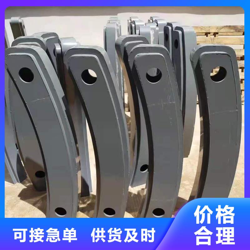 灯光景观护栏厂家防撞【护栏】一站式采购商家