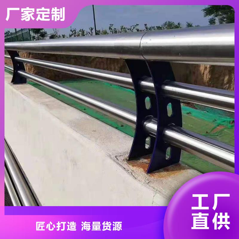 镀锌管景观护栏视频-镀锌管景观护栏-河南省濮阳市【本土】服务商-清丰|台前|郑州|周口|许昌|信阳|平顶山|鹤壁|安阳