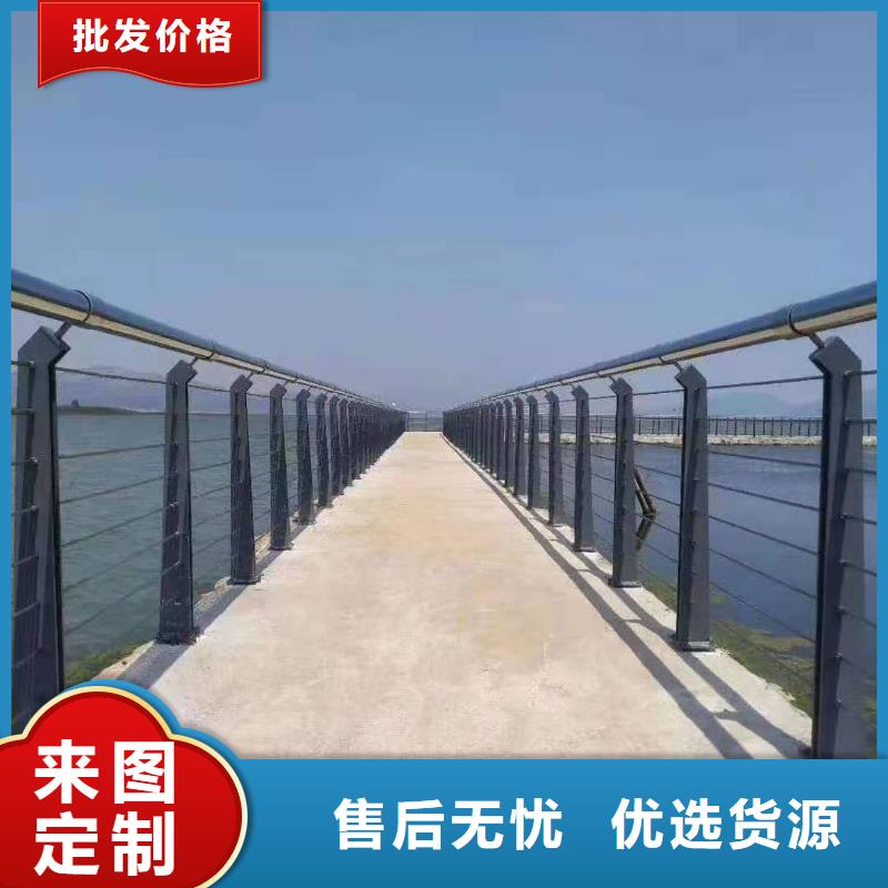 灯光景观护栏厂家【景观】护栏生产加工