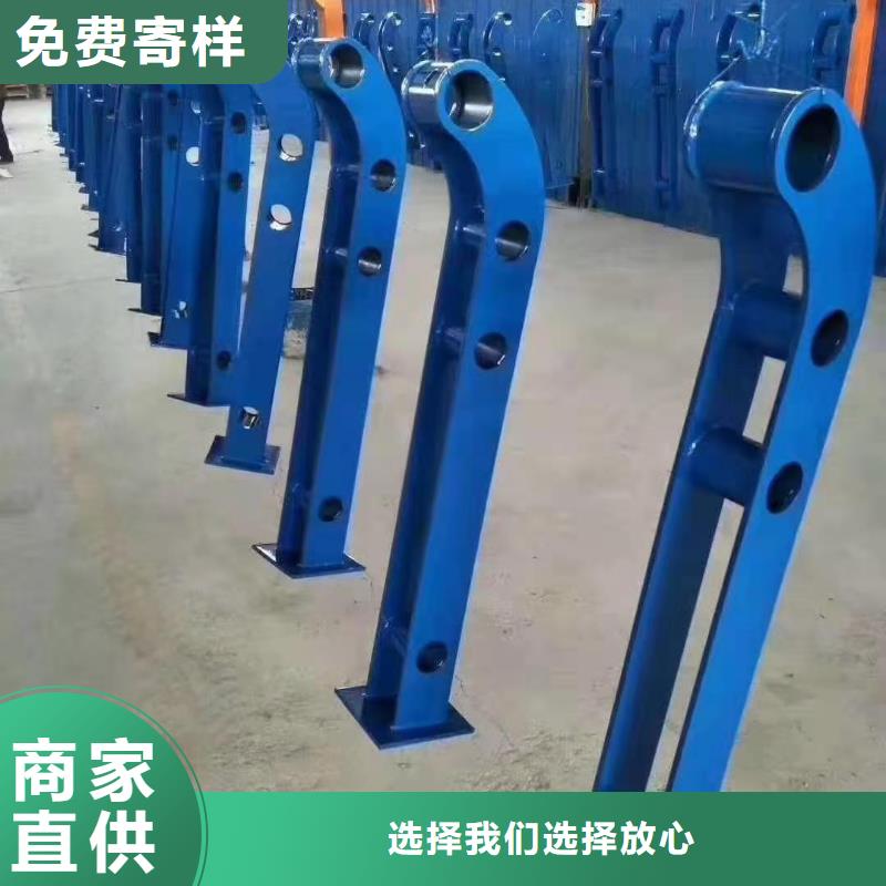 灯光景观护栏厂家【防撞护栏】工期短发货快