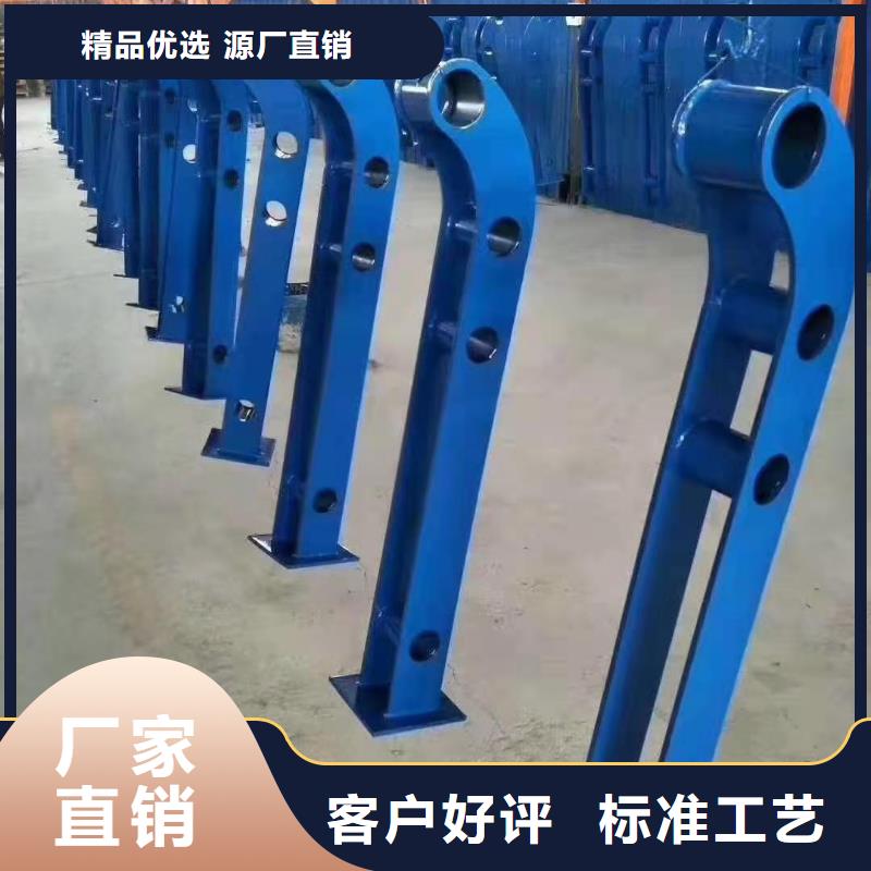 灯光景观护栏厂家-201不锈钢复合管材质实在