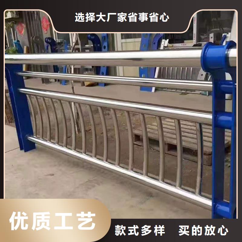 灯光景观护栏厂家【人行道栏杆】今日价格