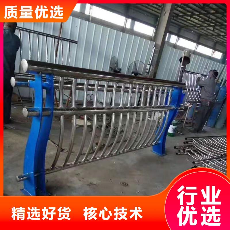 灯光景观护栏厂家_河堤护栏性能稳定