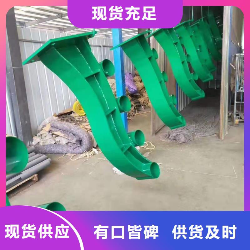 灯光景观护栏厂家 道路桥梁防撞护栏厂家厂家十分靠谱