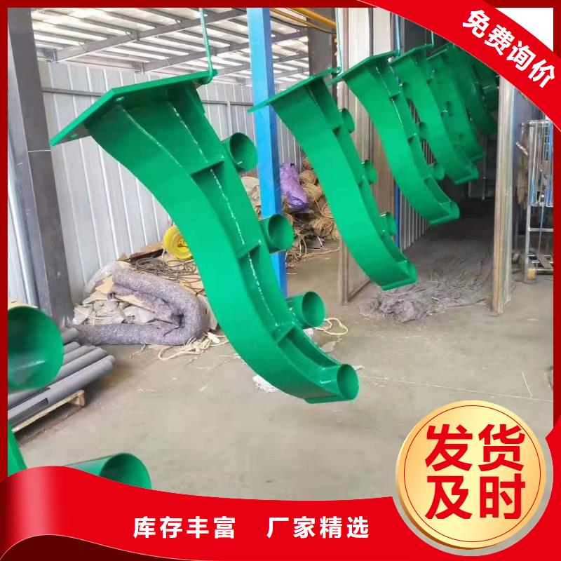 灯光景观护栏厂家不锈钢护栏厂家售后无忧