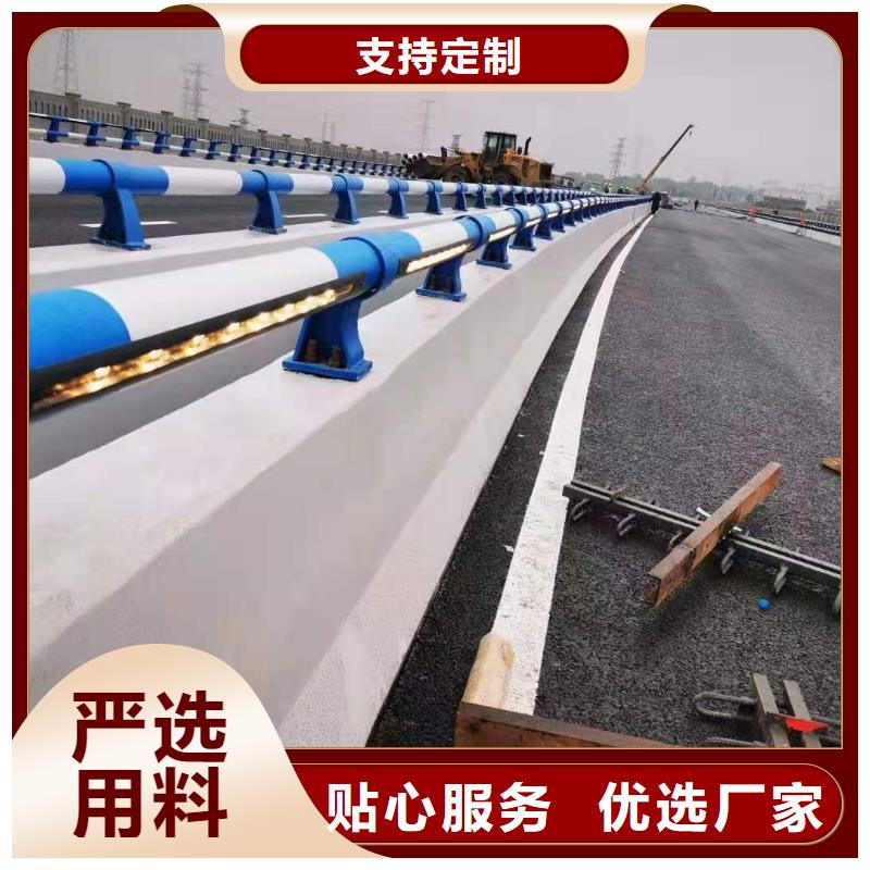 灯光景观护栏厂家铝合金护栏厂家设计制造销售服务一体