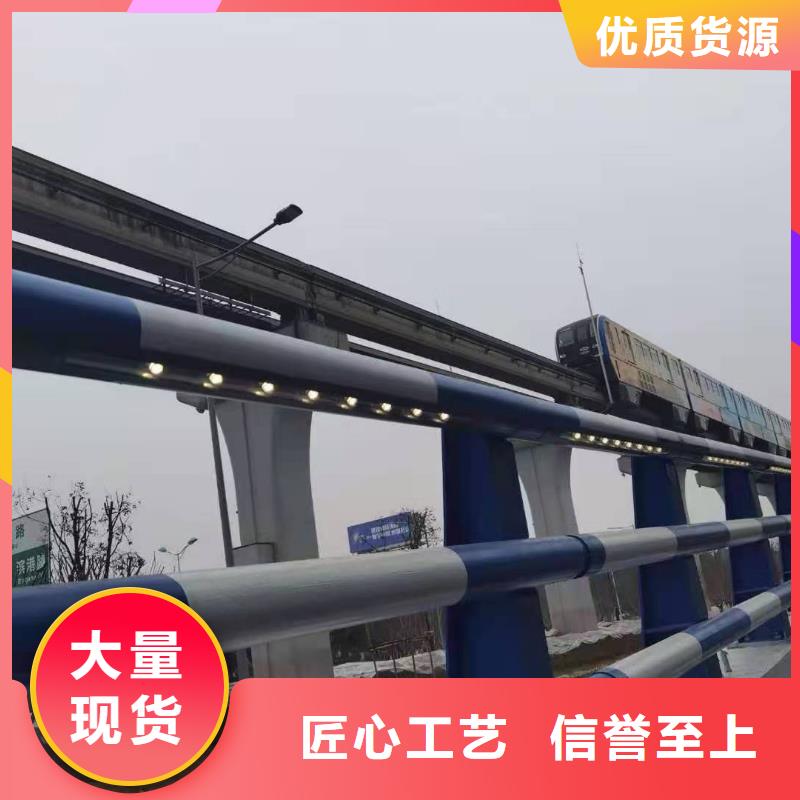 灯光景观护栏厂家政护栏制造厂家