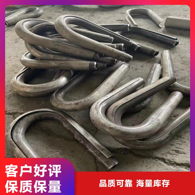 锅炉防磨罩成功案例