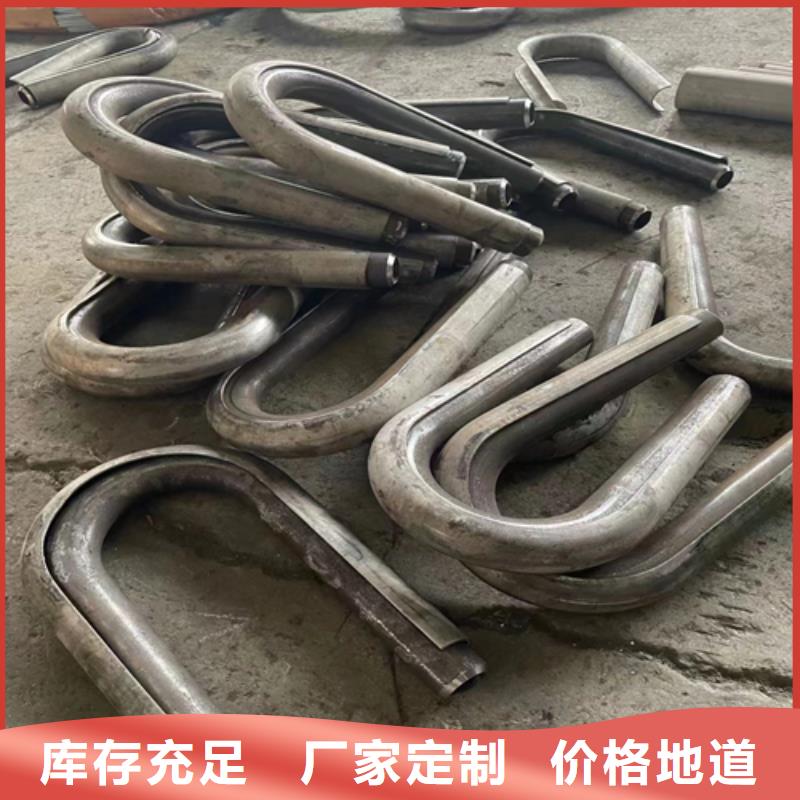 （309s）锅炉防磨瓦-物美价廉